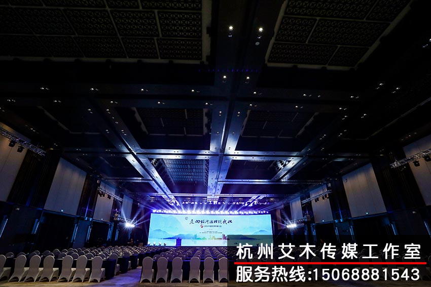 2019中國經(jīng)濟(jì)傳媒大會(huì)室內(nèi)現(xiàn)場拍攝